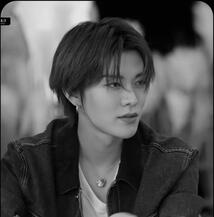 Na Yuta